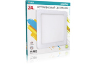 Cветодиодный (LED) светильник SmartBuy DL Square встраиваемый 24w/4000K/IP20 (SBL-DLSq-24-4K) Cветодиодный (LED) светильник SmartBuy DL Square встраиваемый 24w/4000K/IP20 (SBL-DLSq-24-4K)