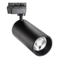 Cветодиодный (LED) светильник SmartBuy Track COB32w 4000K/IP20 черный (SBL-TKBK1-32w-4K) Cветодиодный (LED) светильник SmartBuy Track COB32w 4000K/IP20 черный (SBL-TKBK1-32w-4K)