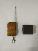 Пульт дистанционного управления Y2