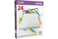 Cветодиодный (LED) светильник SmartBuy BDLS встраиваемый безрамочный 24Вт/4000К (SBL-BDLS-24-4K) Cветодиодный (LED) светильник SmartBuy BDLS встраиваемый безрамочный 24Вт/4000К (SBL-BDLS-24-4K)